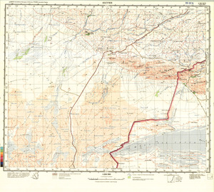 (image for) Algeria #I-32-14