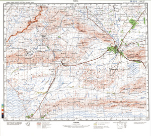 (image for) Algeria #I-32-15