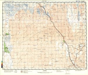 (image for) Algeria #I-32-19