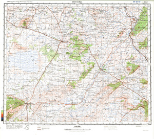 (image for) Algeria #I-32-2