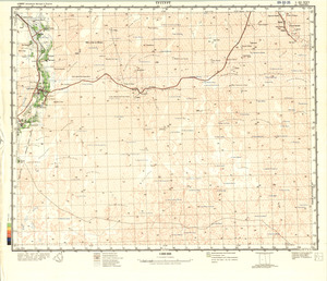 (image for) Algeria #I-32-25