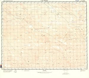 (image for) Algeria #I-32-32