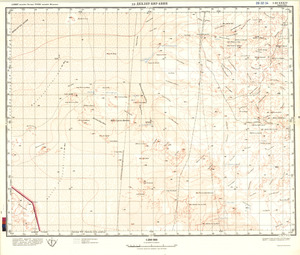 (image for) Algeria #I-32-34