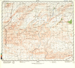 (image for) Algeria #I-32-8