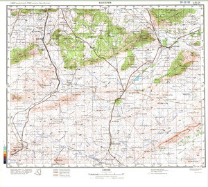 (image for) Algeria #I-32-9