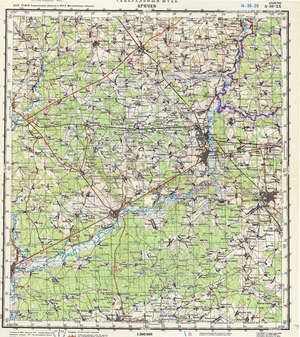 (image for) Belarus #N-36-20