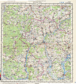 (image for) Belarus #N-36-26