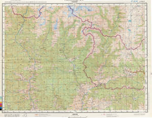 Bhutan #G-46-02