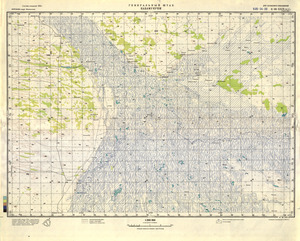 (image for) Botswana #E-34-29