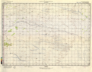 (image for) Botswana #E-34-34