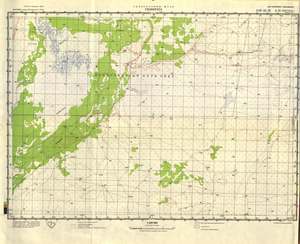 (image for) Botswana #E-35-25