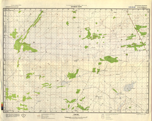Botswana #E-35-32