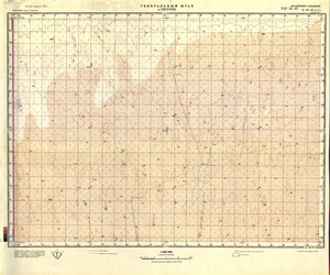 (image for) Botswana #G-34-03