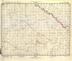 Botswana #G-34-18