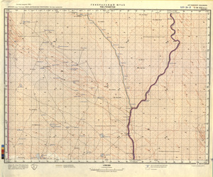 Botswana #G-34-21