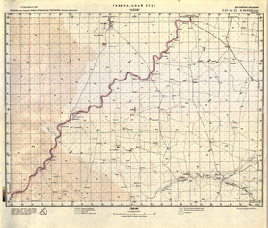 Botswana #G-34-23