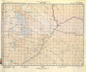 Botswana #G-34-27