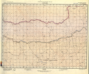 (image for) Botswana #G-34-28