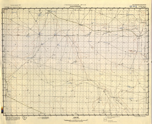 (image for) Botswana #G-35-01