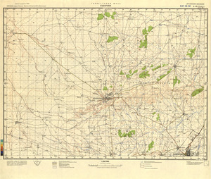 (image for) Botswana #G-35-02