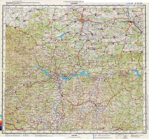(image for) Bulgaria #K-35-20