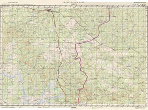 Burkina Faso #C-30-07