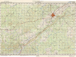 Burkina Faso #C-30-08
