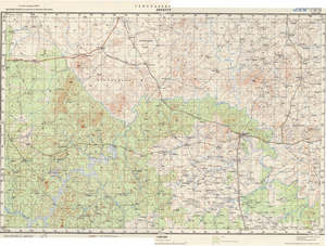 Burkina Faso #C-30-09