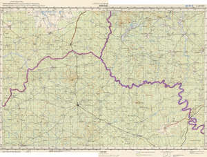 Burkina Faso #C-30-13