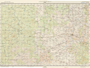 Burkina Faso #C-30-15