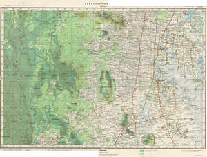 Cambodia #C-48-09