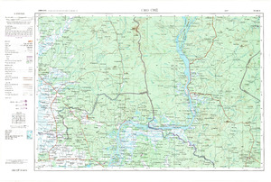 (image for) Cambodia #ND-48-15