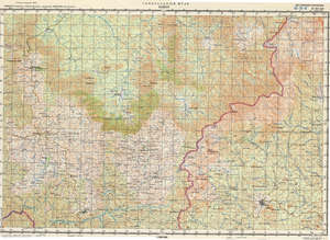 Cameroon #B-32-12