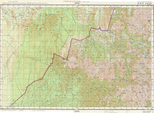 Cameroon #B-32-16