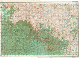 Cameroon #B-32-29