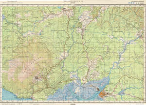 Cameroon #B-32-34