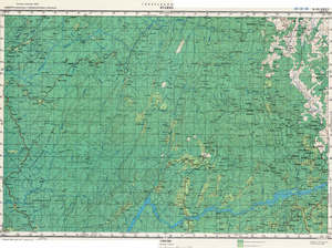 Cameroon #B-32-35
