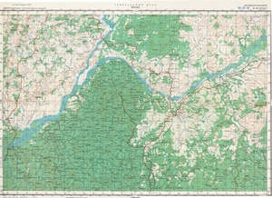 Cameroon #B-32-36