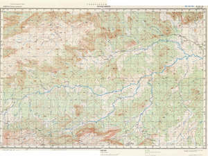 Cameroon #B-33-03