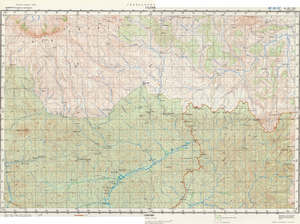 Cameroon #B-33-07