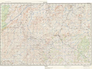 Cameroon #B-33-10