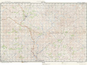 Cameroon #B-33-15