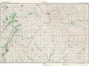 Cameroon #B-33-21