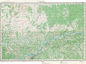 Cameroon #B-33-25