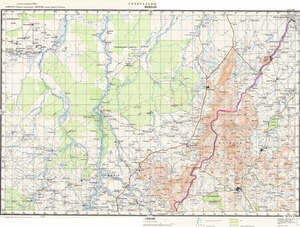 (image for) Cameroon #C-33-08