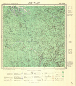 Cameroon #NA-33-20