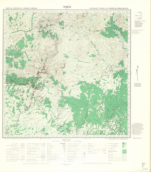 Cameroon #NB-33-07