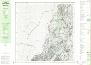 Cameroon #NC-33-14