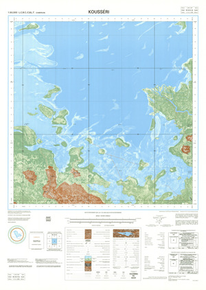 (image for) Chad Basin #ND-33-III-3d: Kousseri