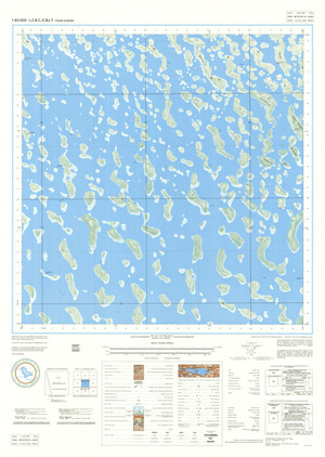 Chad Basin #ND-33-XIV-2a